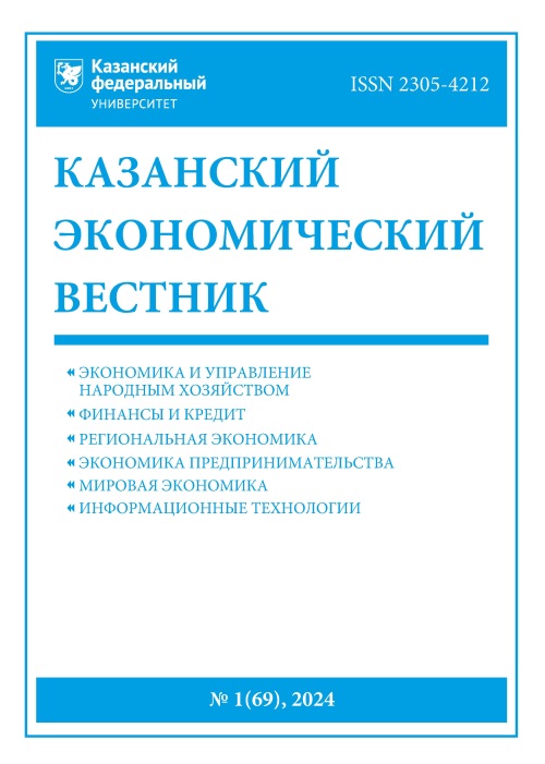 Титульный лист
