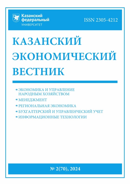 Титульный лист