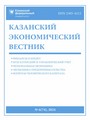 Титульный лист