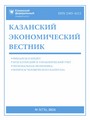 Титульный лист