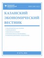 Титульный лист