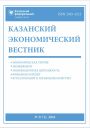 Титульный лист